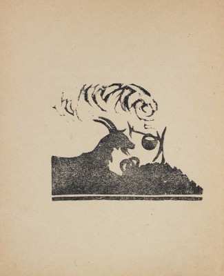 Тукаев Г. Коза и баран. (Сказка) / Пер. с тат. П. Радимова; ил. и обложку рисовал и резал на линолеуме И. Плещинский. Казань: Госиздат, 1921.